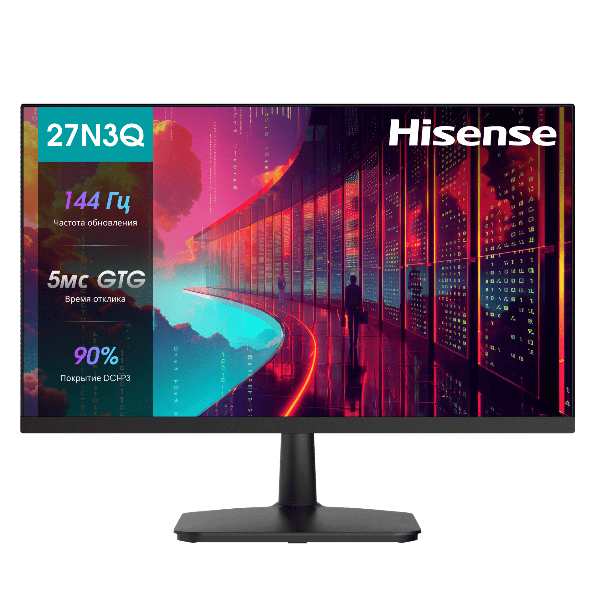 Hisense 27N3Q FHD 144Hz Moniter