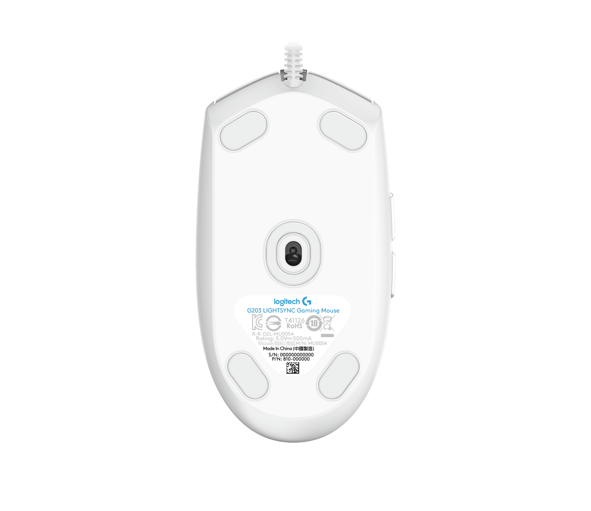 Logitech G102 Wired Gaming Mouse — image 4