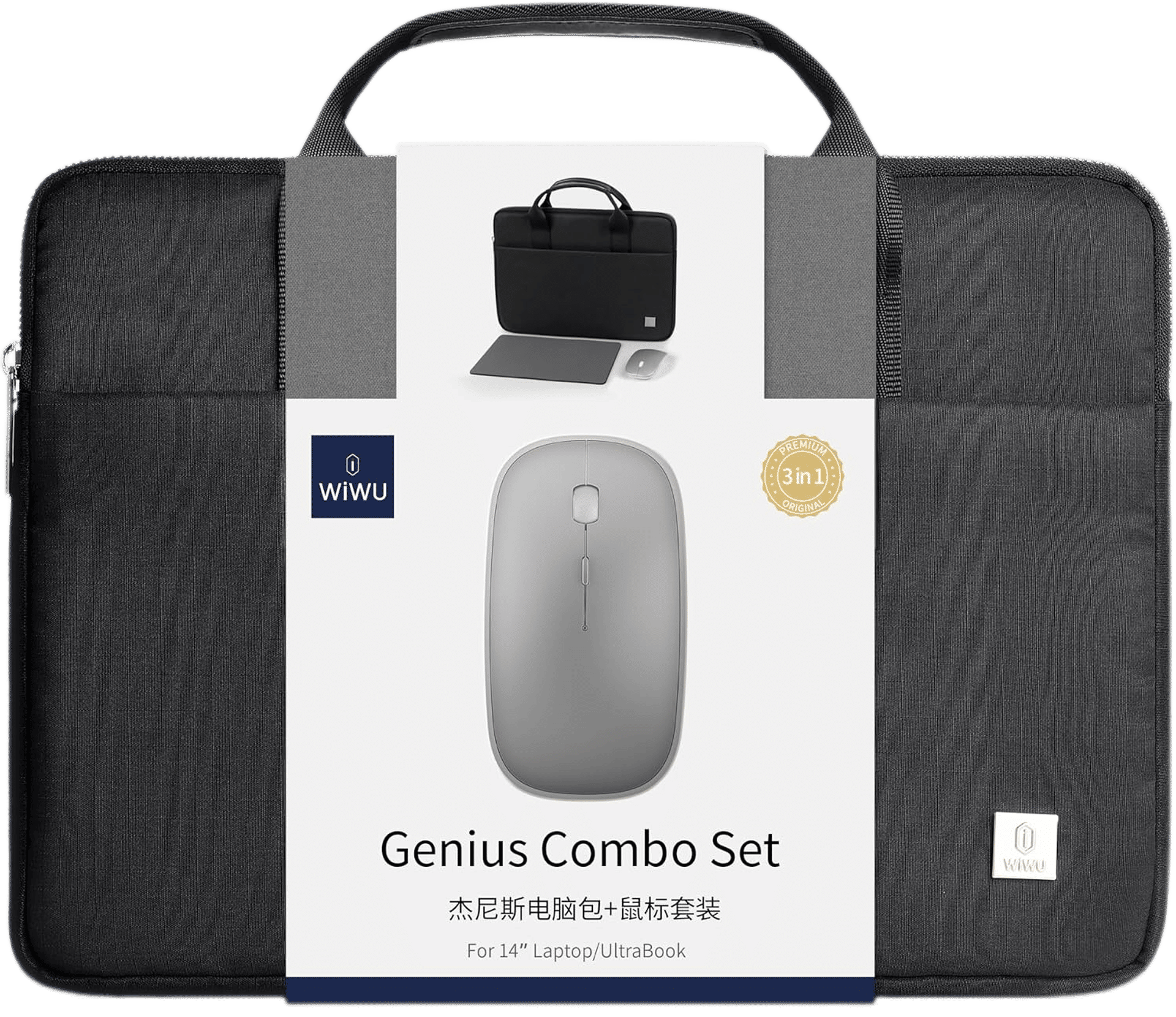 WIWU Genius Combo Set 3 in 1 Sets Laptop Bag